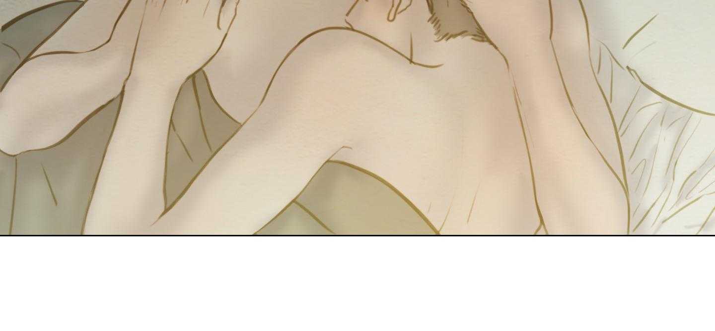 鬼胎（全集） 第178话 第20页