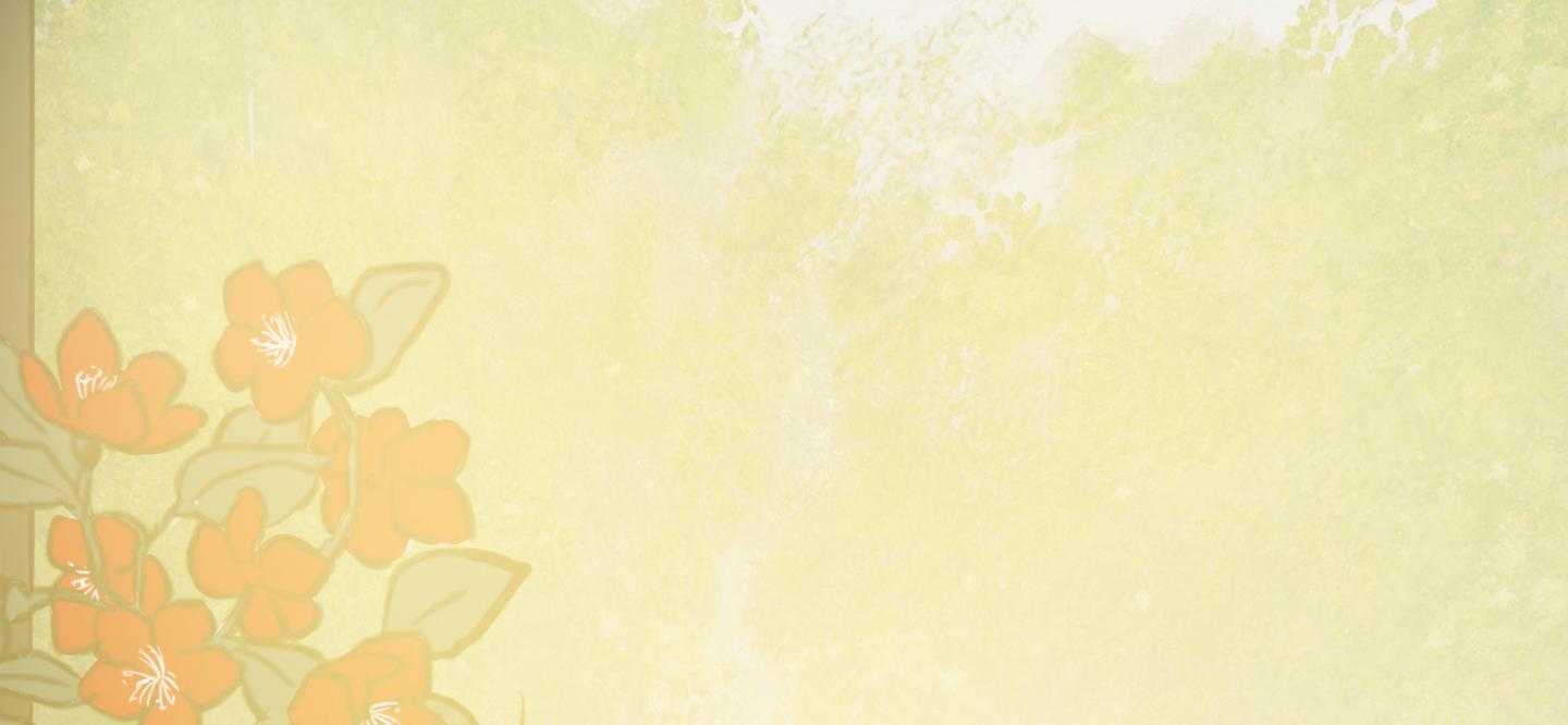 鬼胎（全集） 第178话 第37页