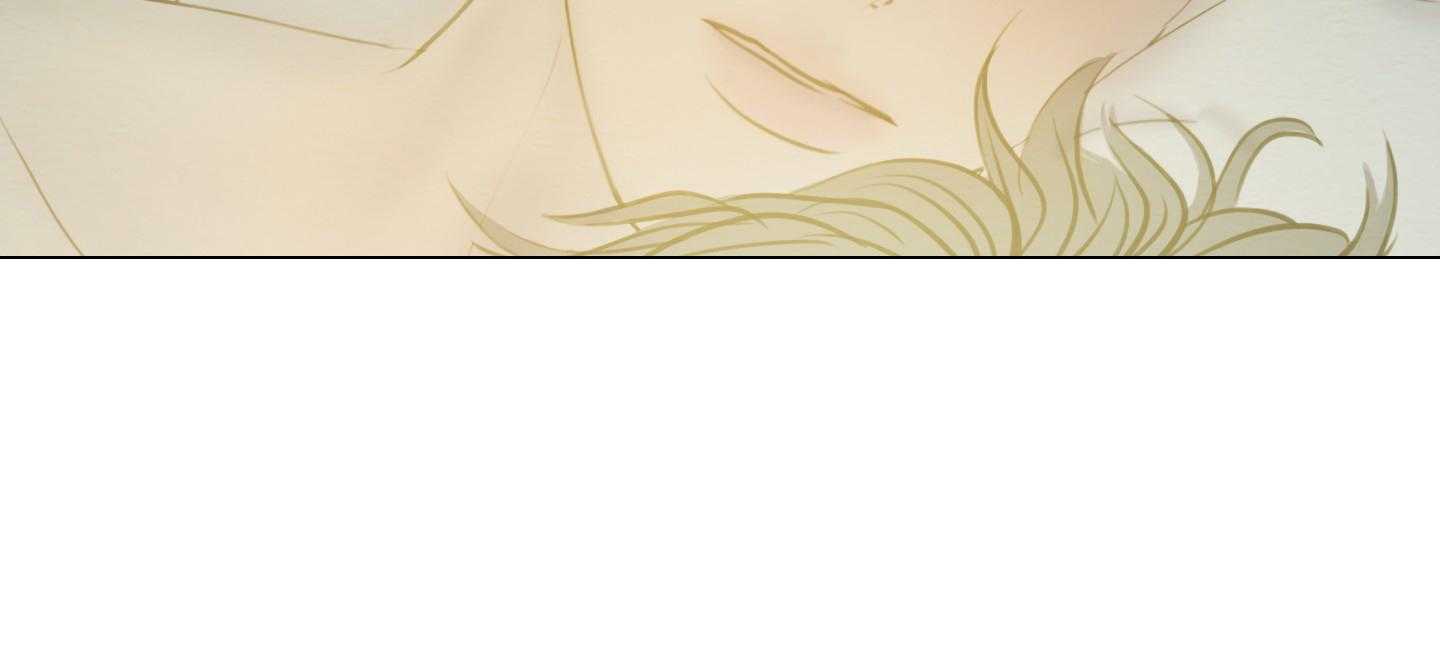 鬼胎（全集） 第178话 第42页