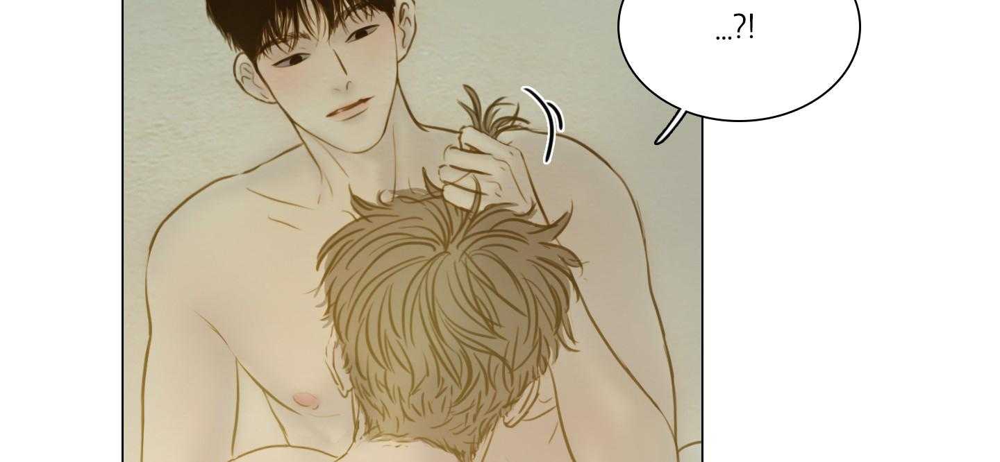 鬼胎（全集） 第178话 第63页