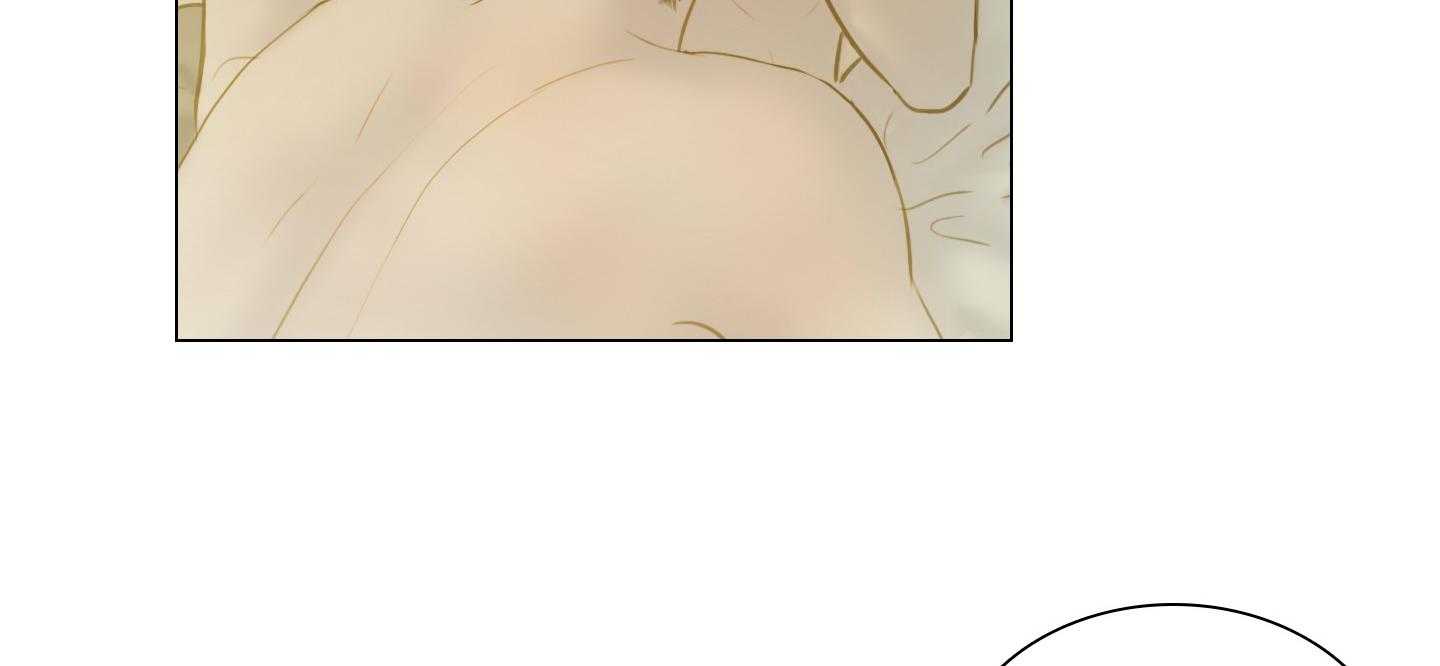 鬼胎（全集） 第178话 第64页