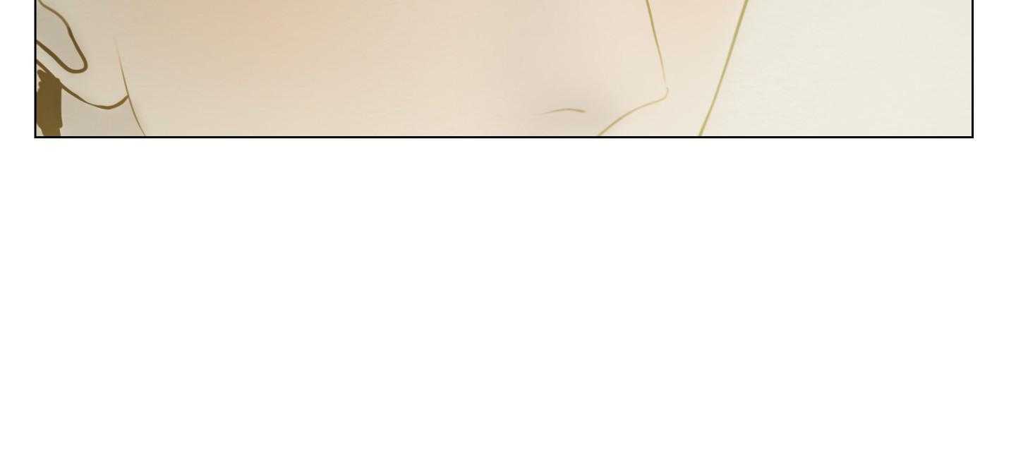 鬼胎（全集） 第179话 第6页