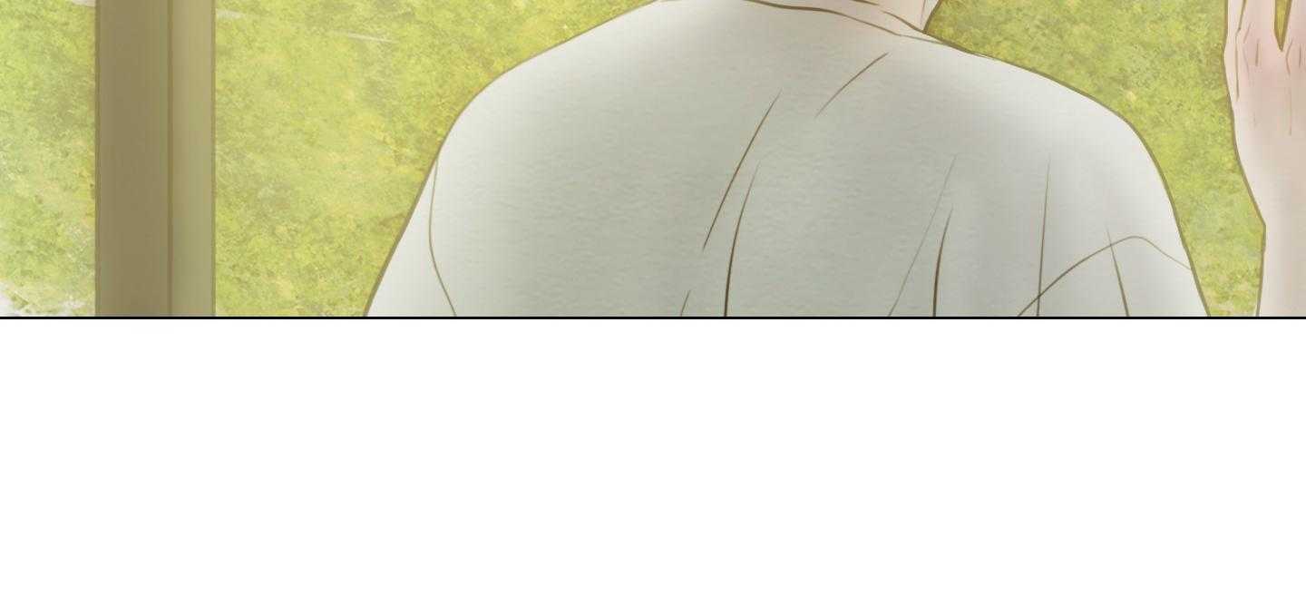 鬼胎（全集） 第179话 第8页