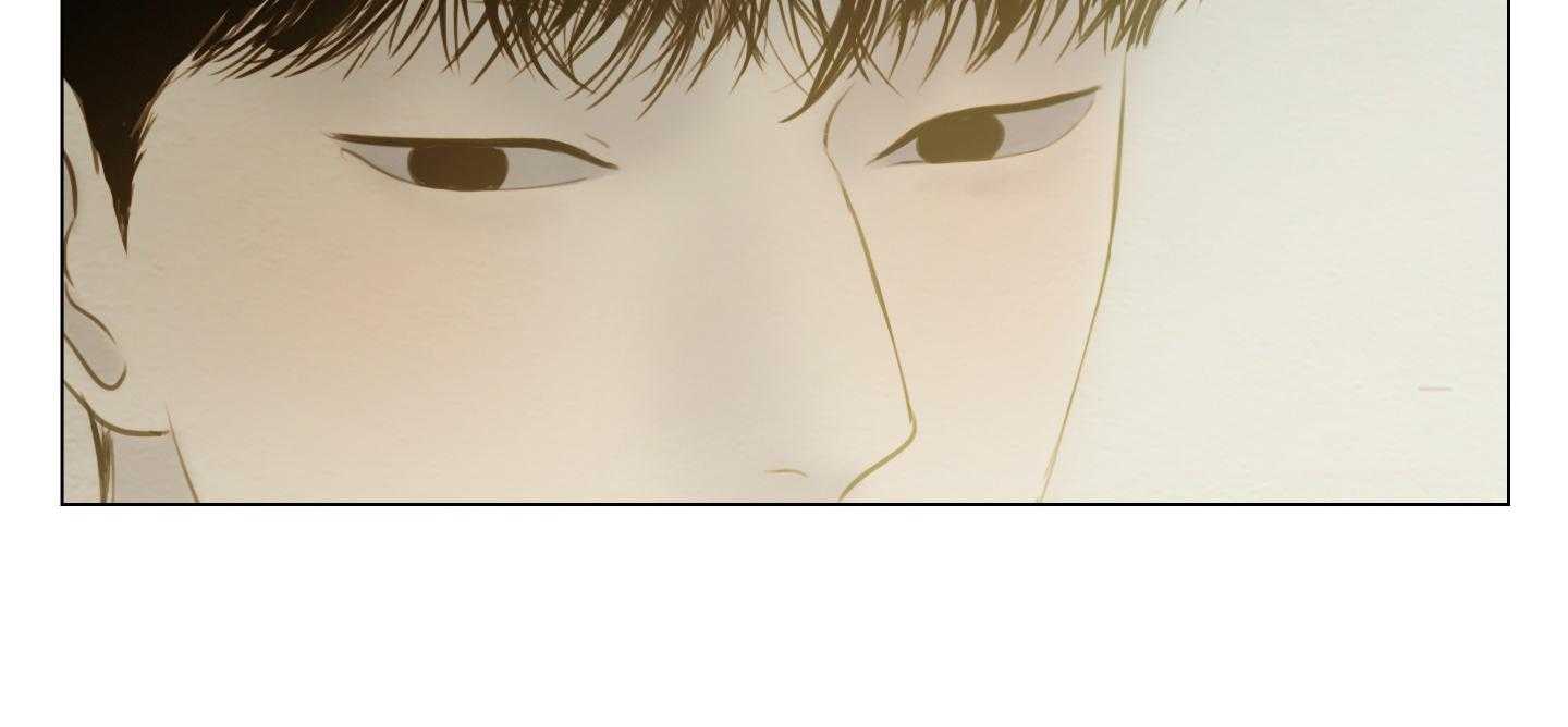 鬼胎（全集） 第179话 第11页