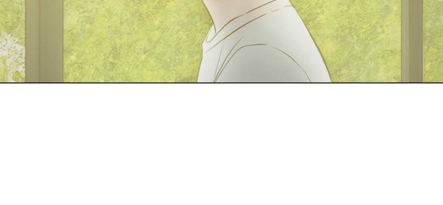 鬼胎（全集） 第179话 第16页