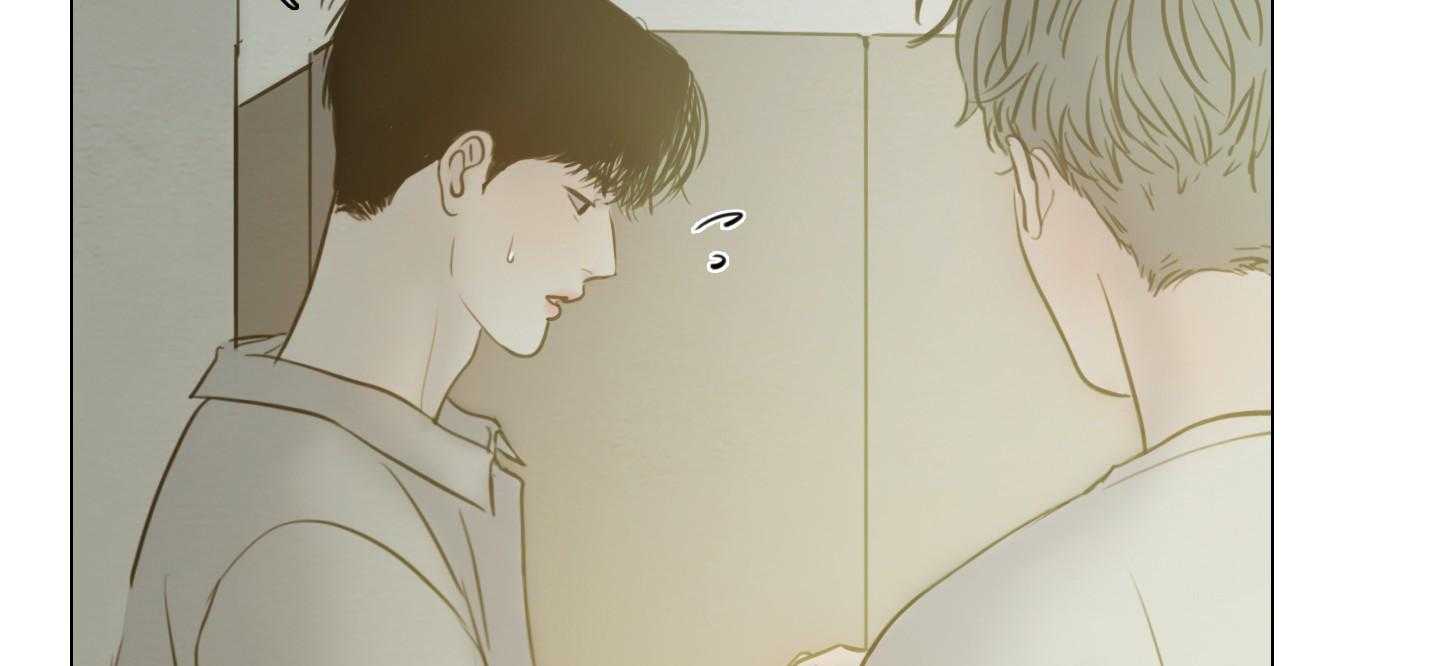 鬼胎（全集） 第179话 第18页