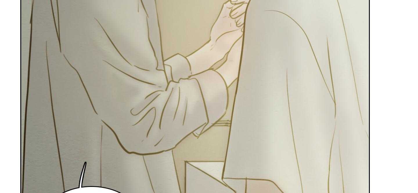 鬼胎（全集） 第179话 第19页