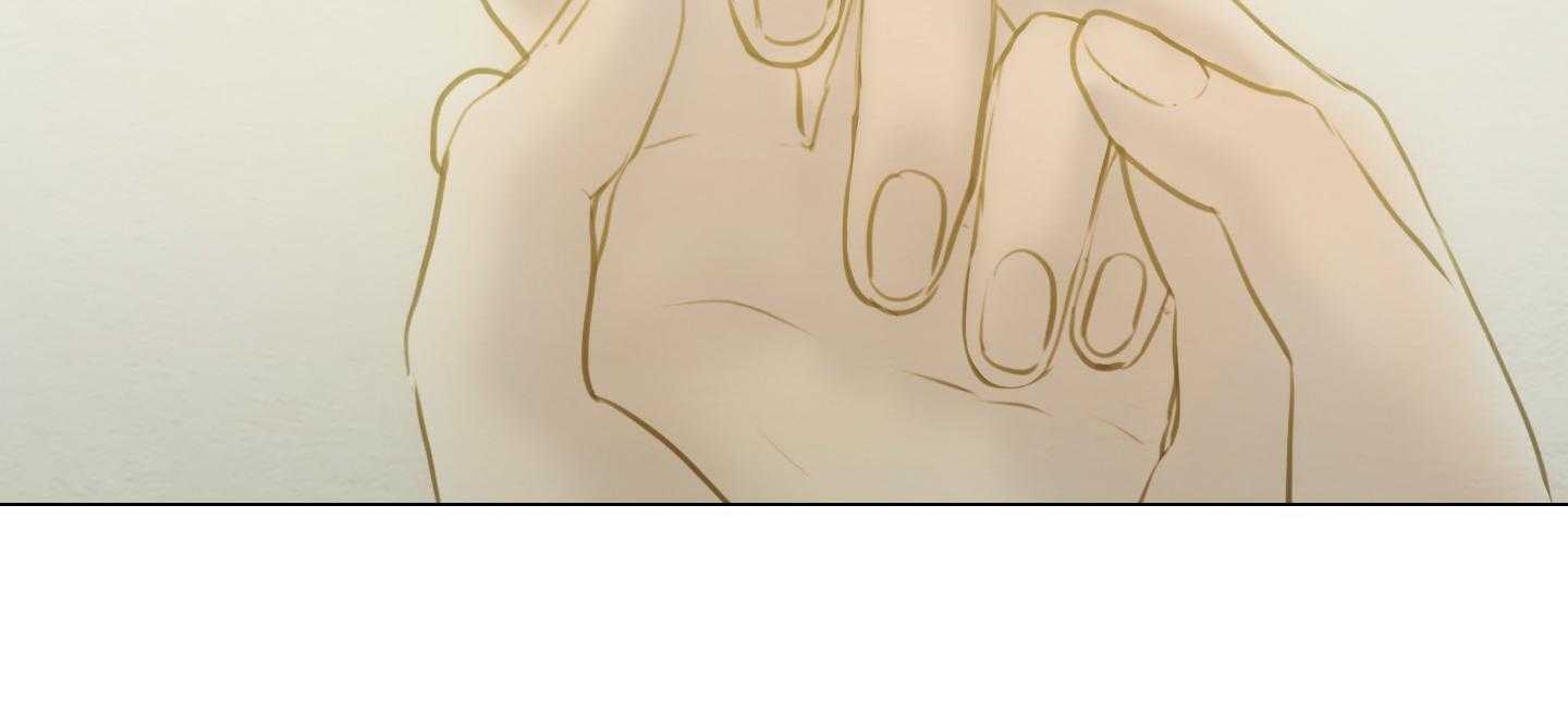 鬼胎（全集） 第179话 第23页