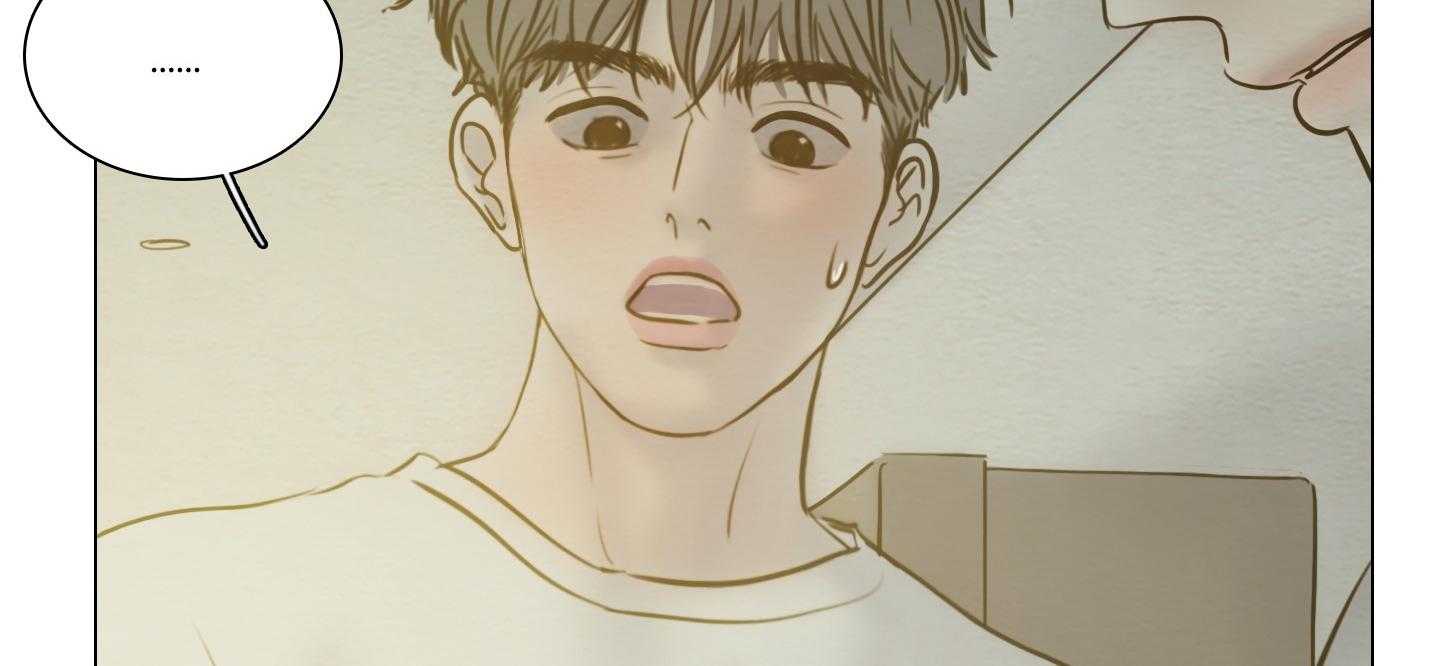 鬼胎（全集） 第179话 第25页