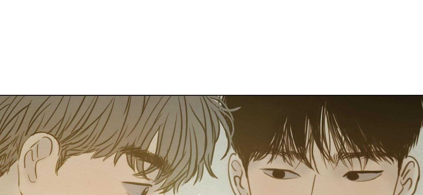 鬼胎（全集） 第179话 第28页