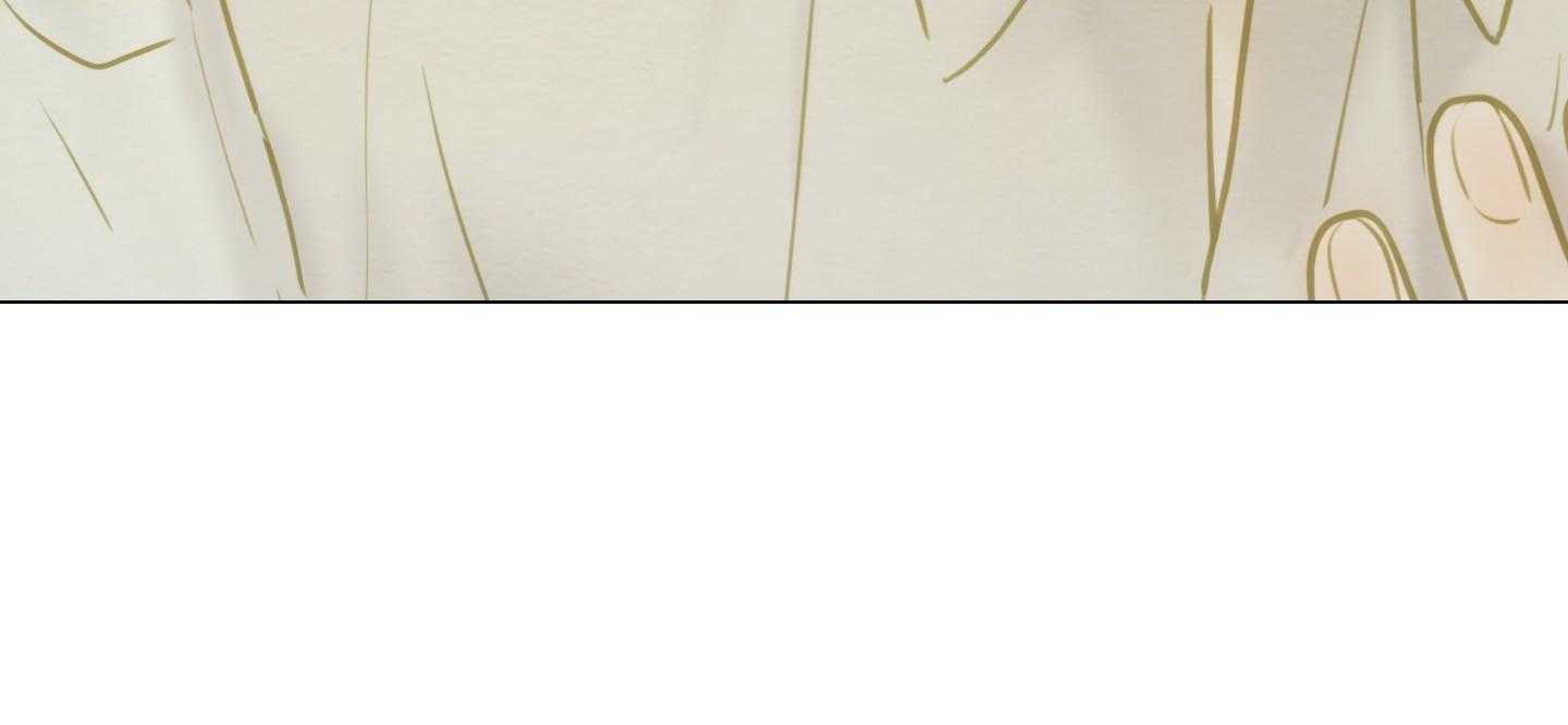 鬼胎（全集） 第179话 第30页