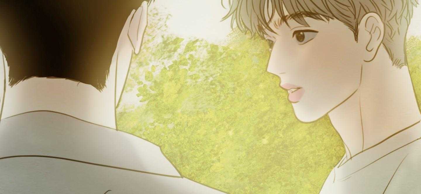 鬼胎（全集） 第179话 第33页