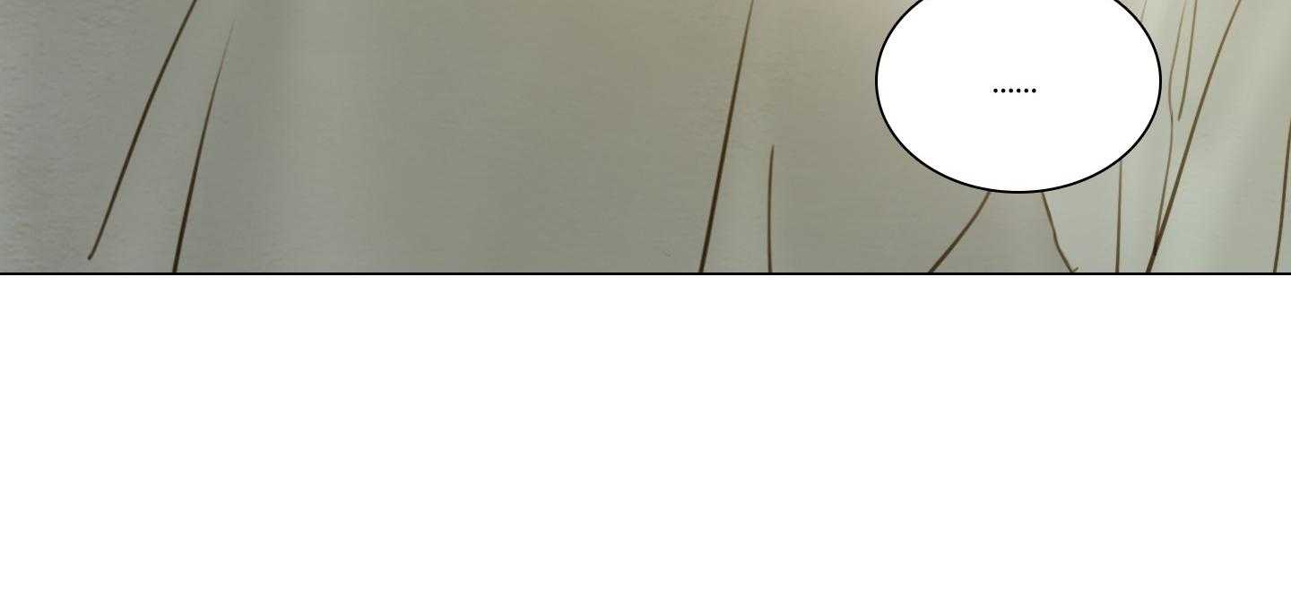 鬼胎（全集） 第179话 第37页