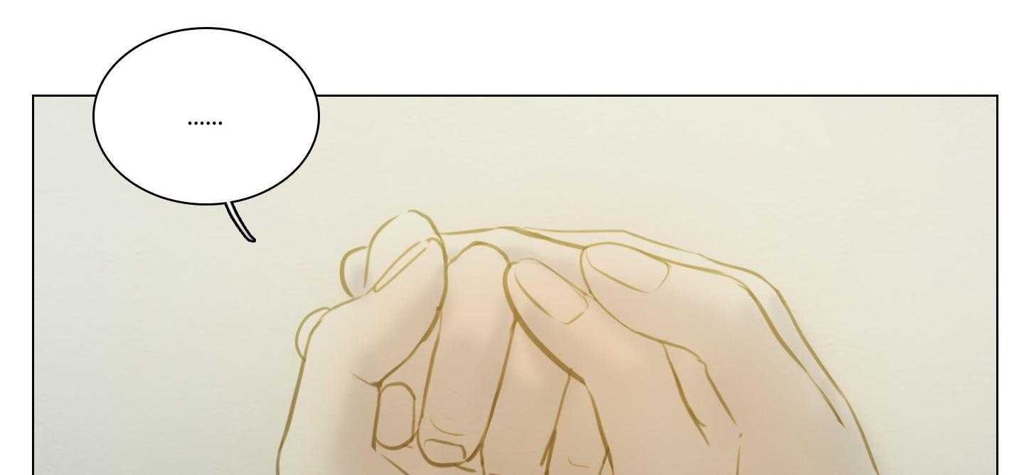 鬼胎（全集） 第179话 第38页