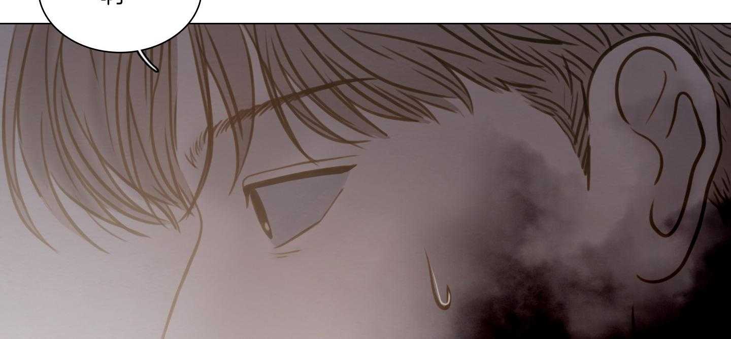 鬼胎（全集） 第179话 第62页