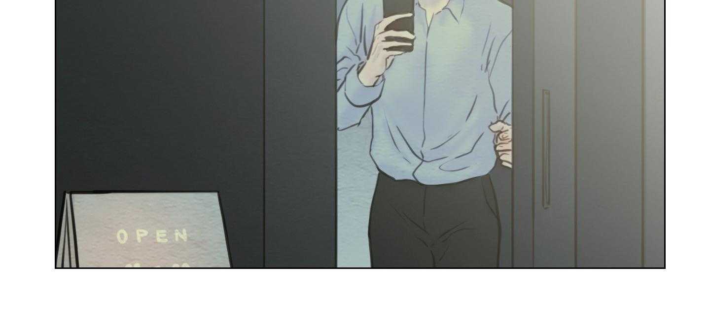 鬼胎（全集） 第180话 第8页