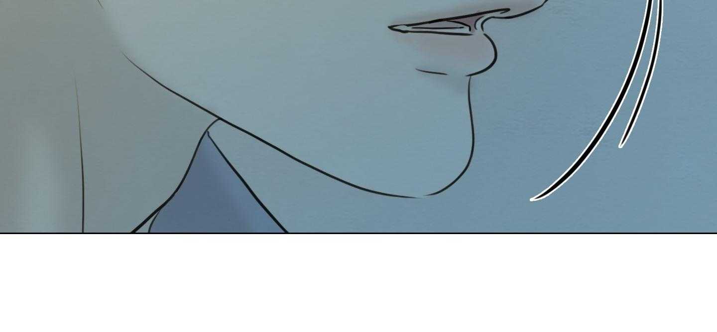 鬼胎（全集） 第180话 第14页