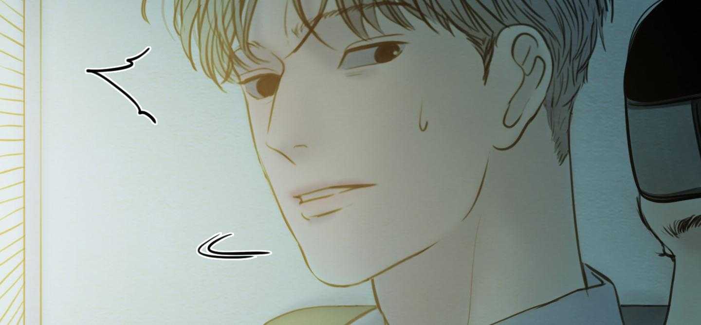 鬼胎（全集） 第180话 第23页