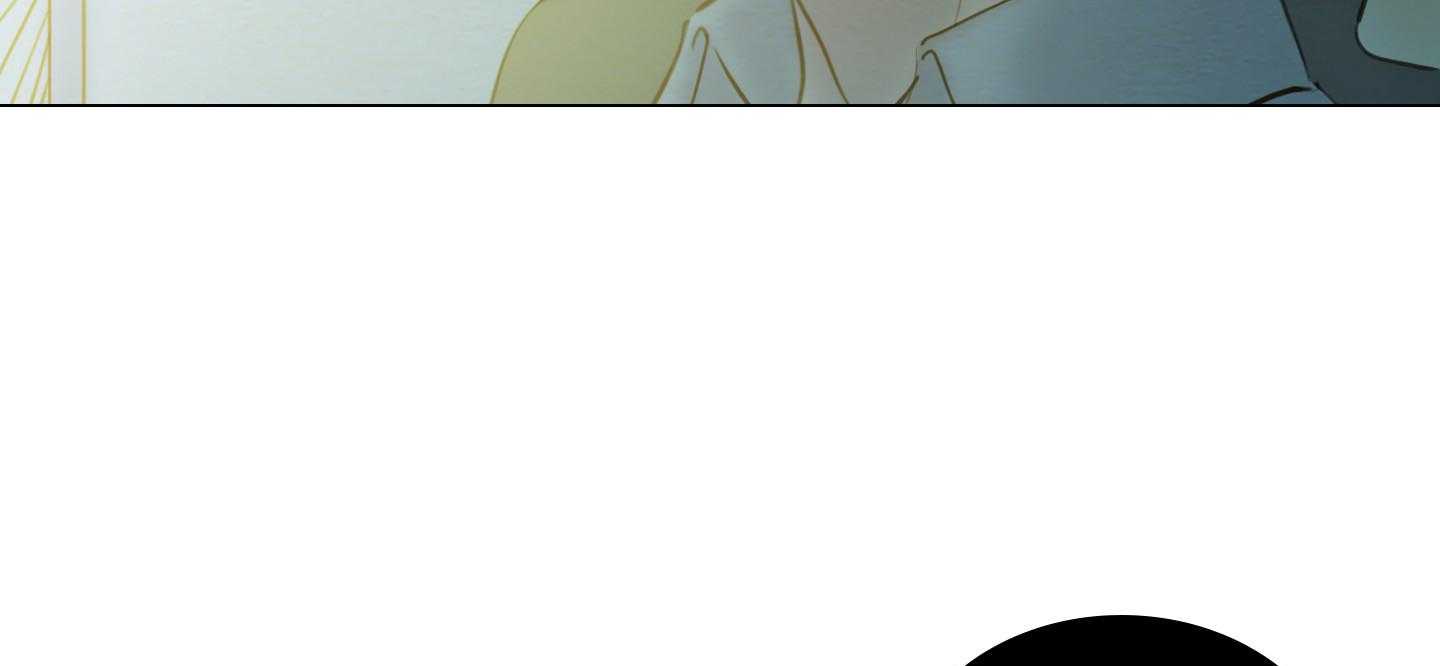 鬼胎（全集） 第180话 第24页