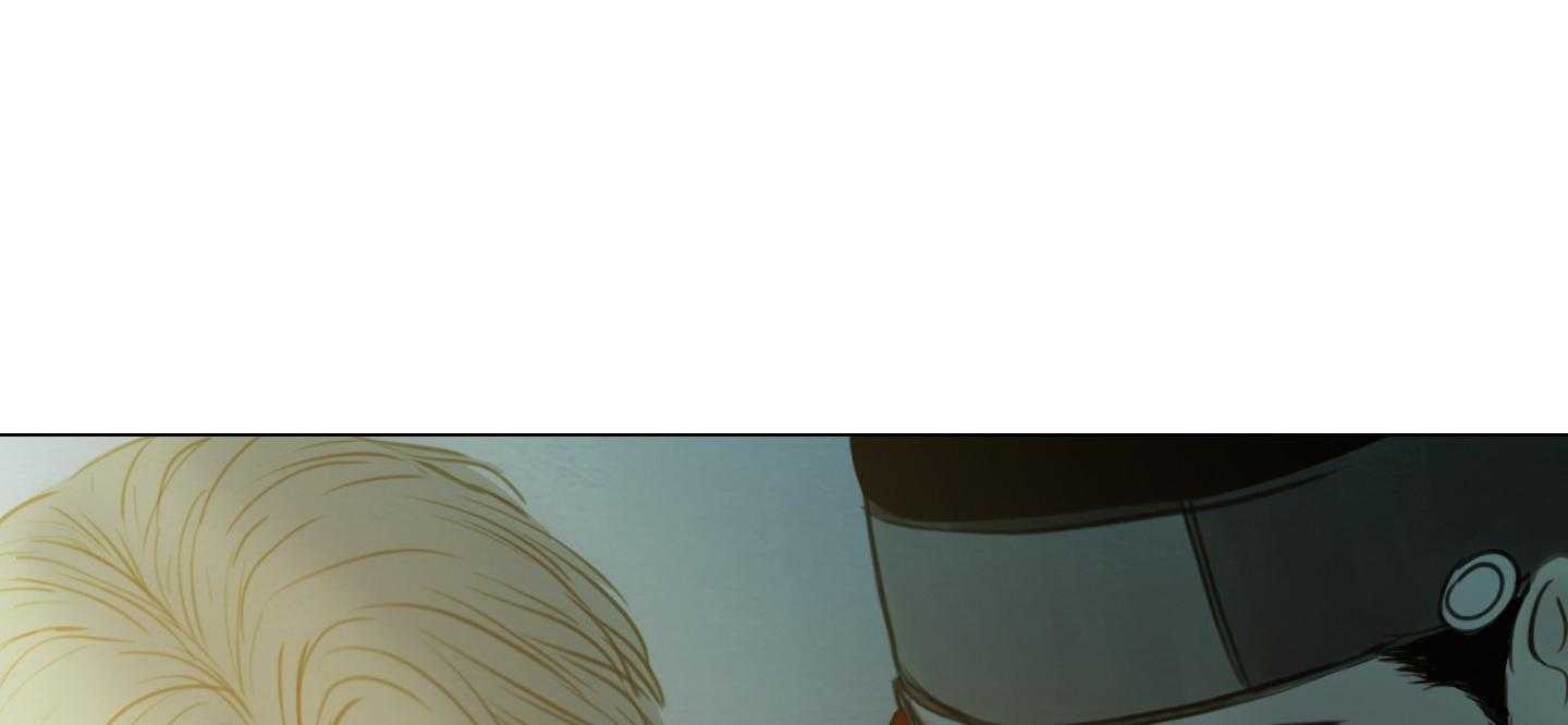 鬼胎（全集） 第180话 第28页