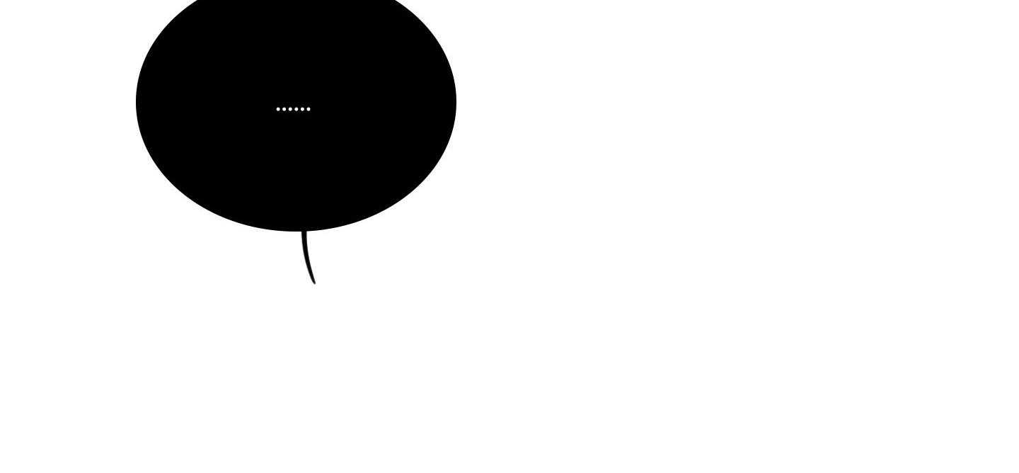 鬼胎（全集） 第180话 第32页