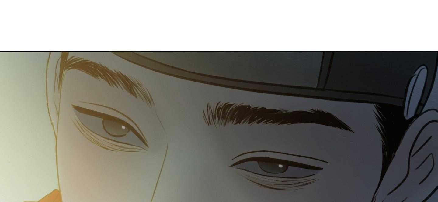 鬼胎（全集） 第180话 第33页