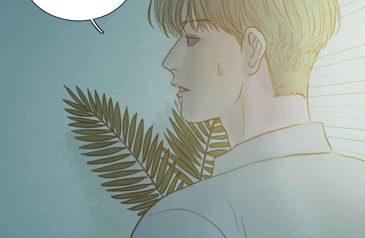 鬼胎（全集） 第180话 第42页