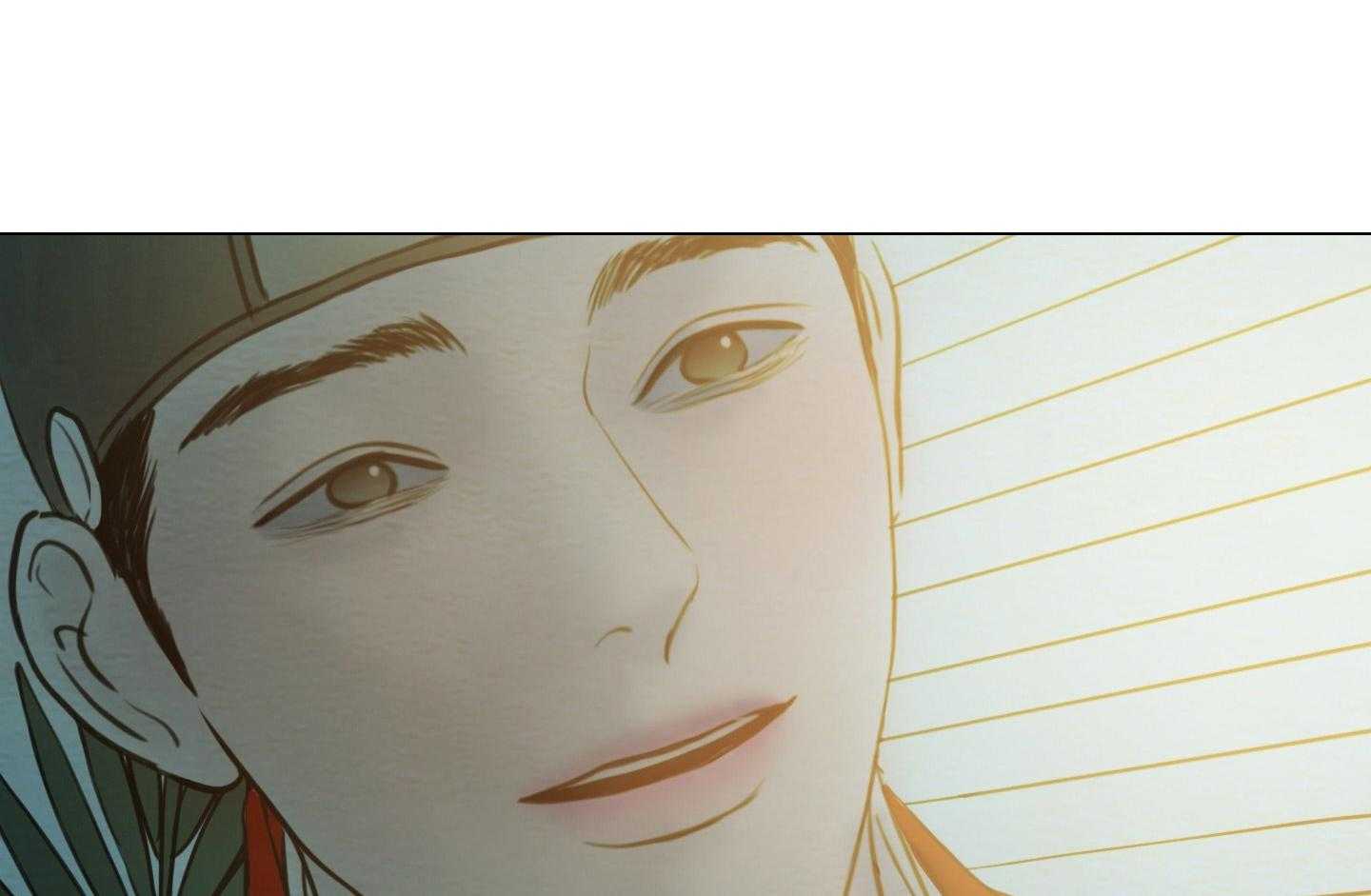 鬼胎（全集） 第180话 第51页