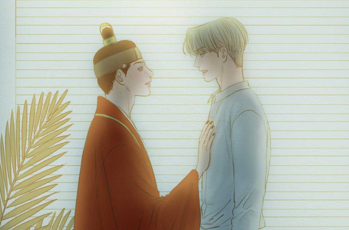 鬼胎（全集） 第180话 第56页