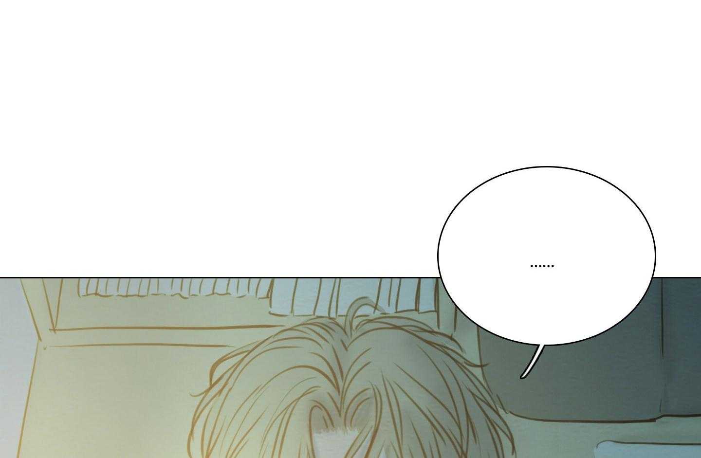 鬼胎（全集） 第181话 第8页