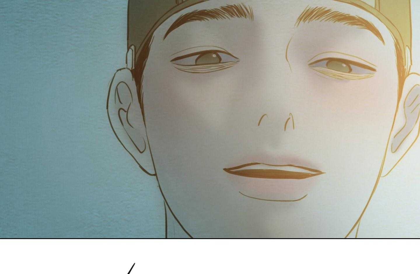 鬼胎（全集） 第181话 第12页