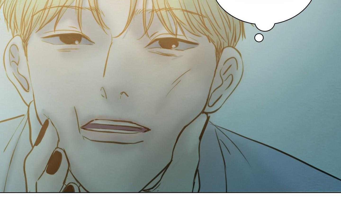 鬼胎（全集） 第181话 第14页