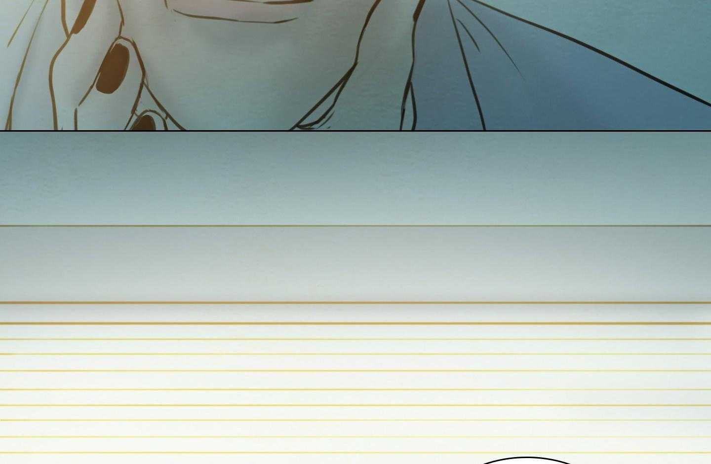 鬼胎（全集） 第181话 第16页