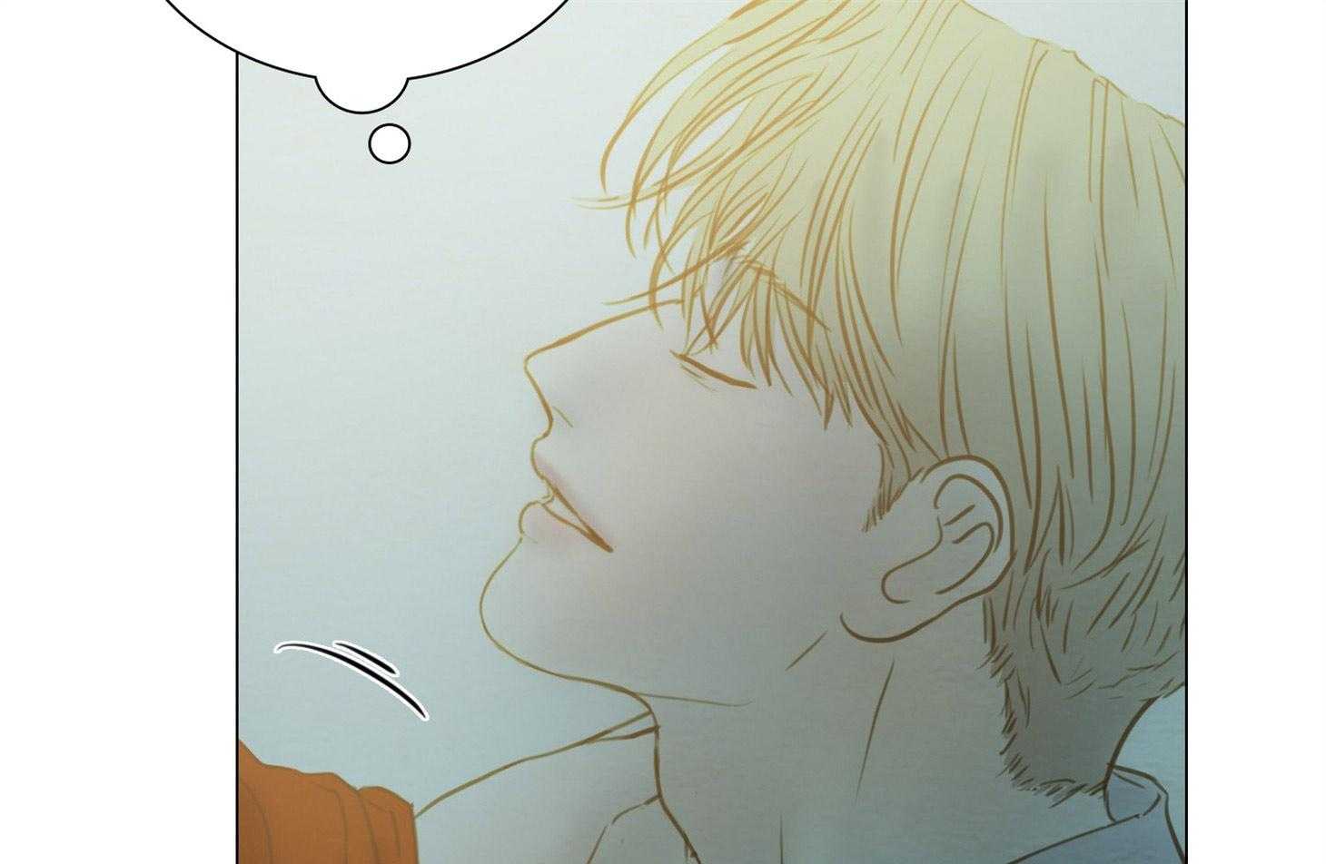 鬼胎（全集） 第181话 第21页