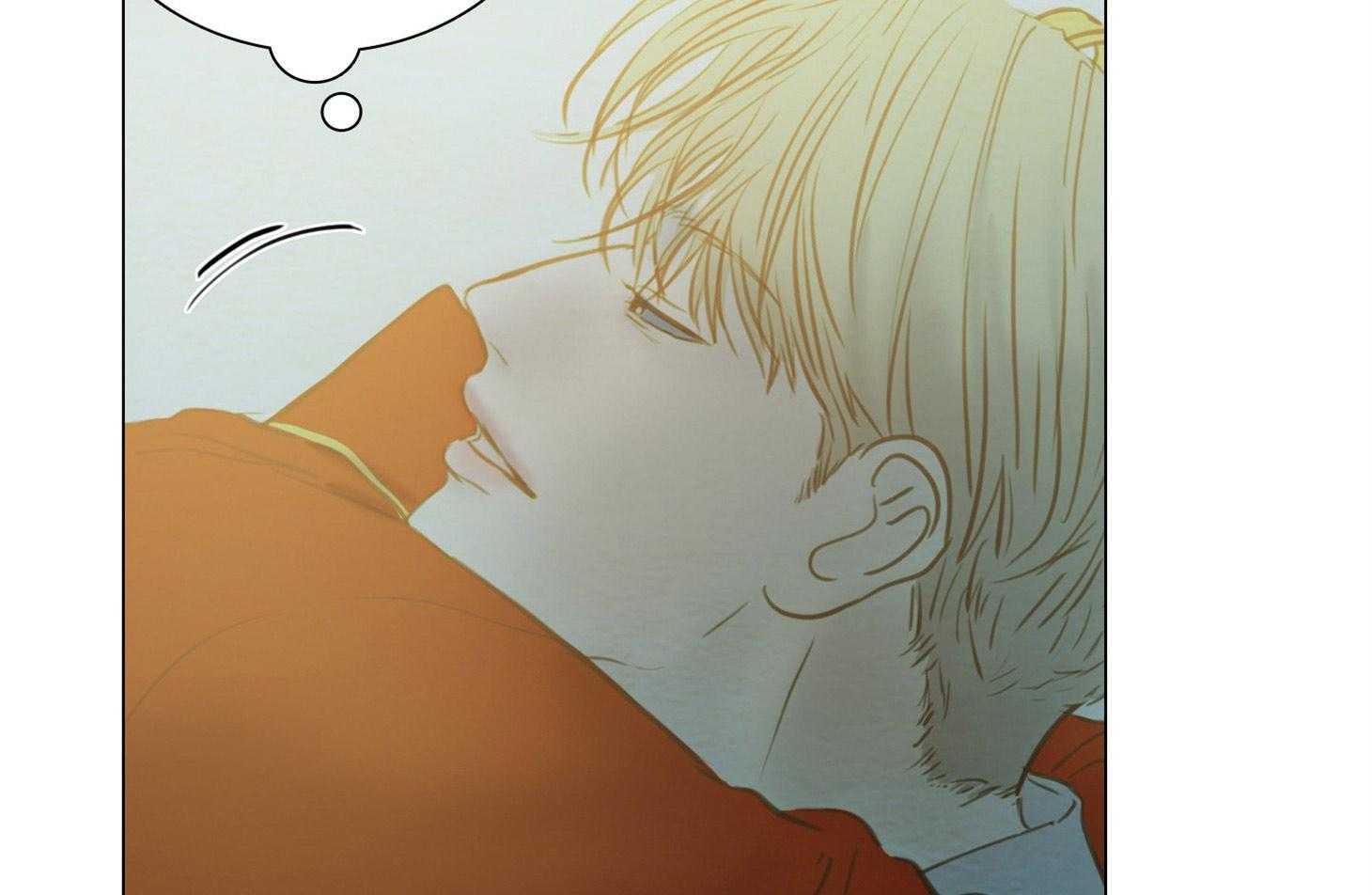 鬼胎（全集） 第181话 第23页