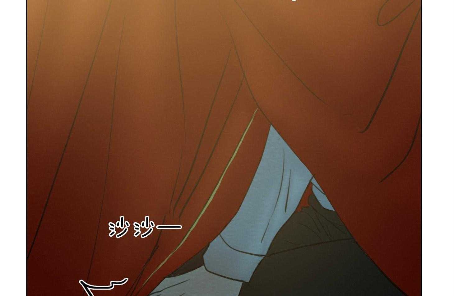 鬼胎（全集） 第181话 第31页