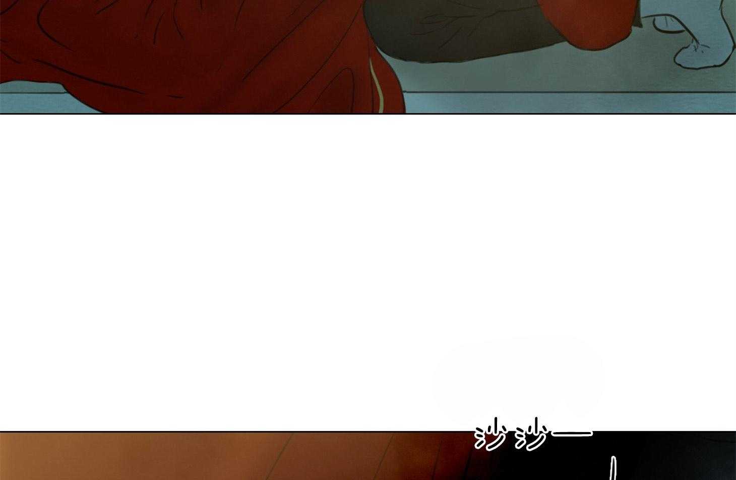 鬼胎（全集） 第181话 第37页