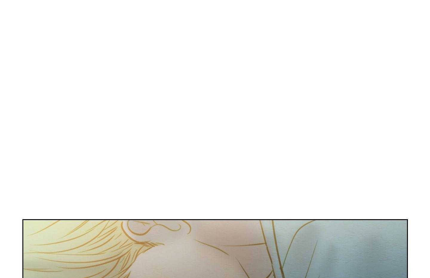 鬼胎（全集） 第181话 第42页