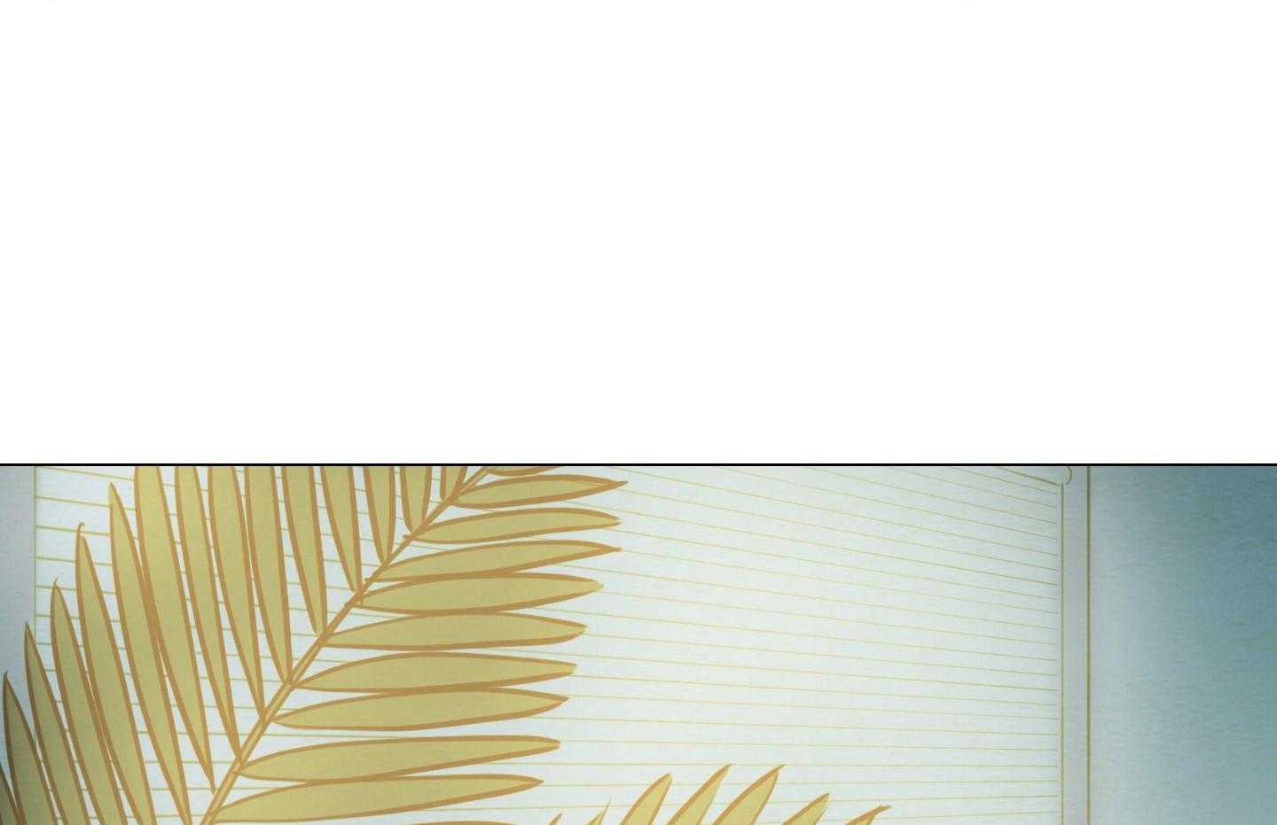 鬼胎（全集） 第181话 第45页