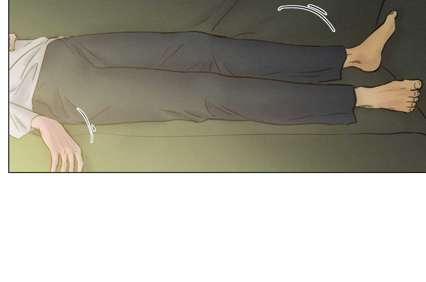 鬼胎（全集） 第182话 第15页