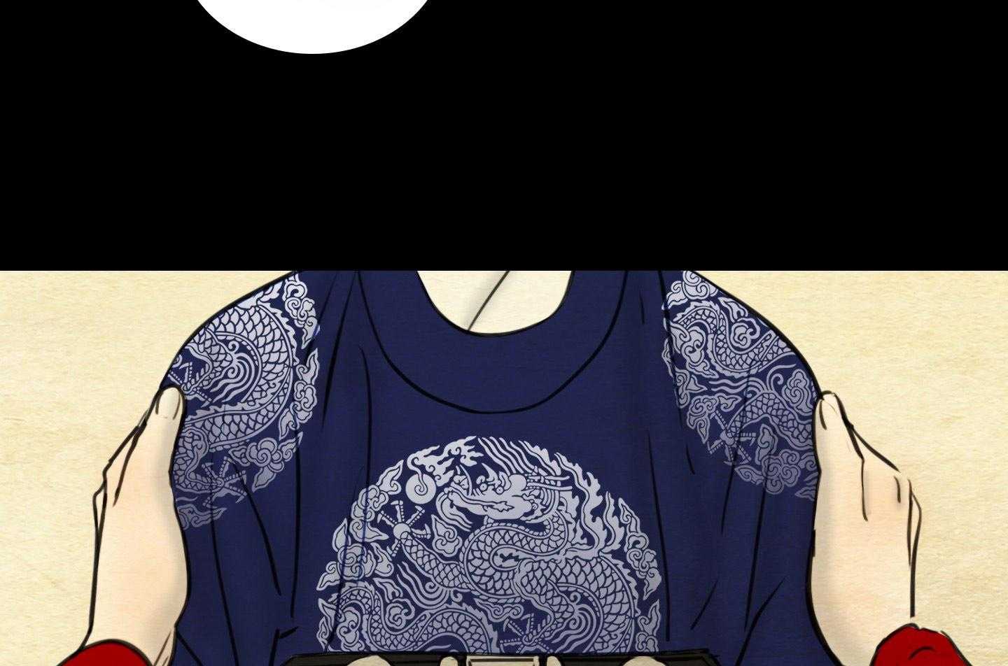 鬼胎（全集） 第182话 第23页