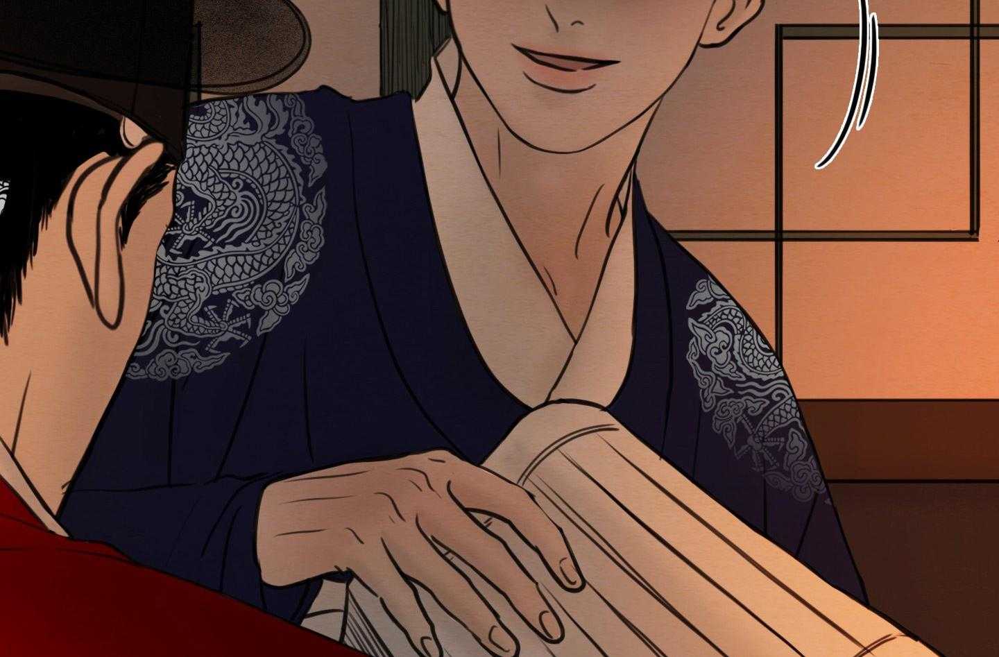 鬼胎（全集） 第182话 第33页