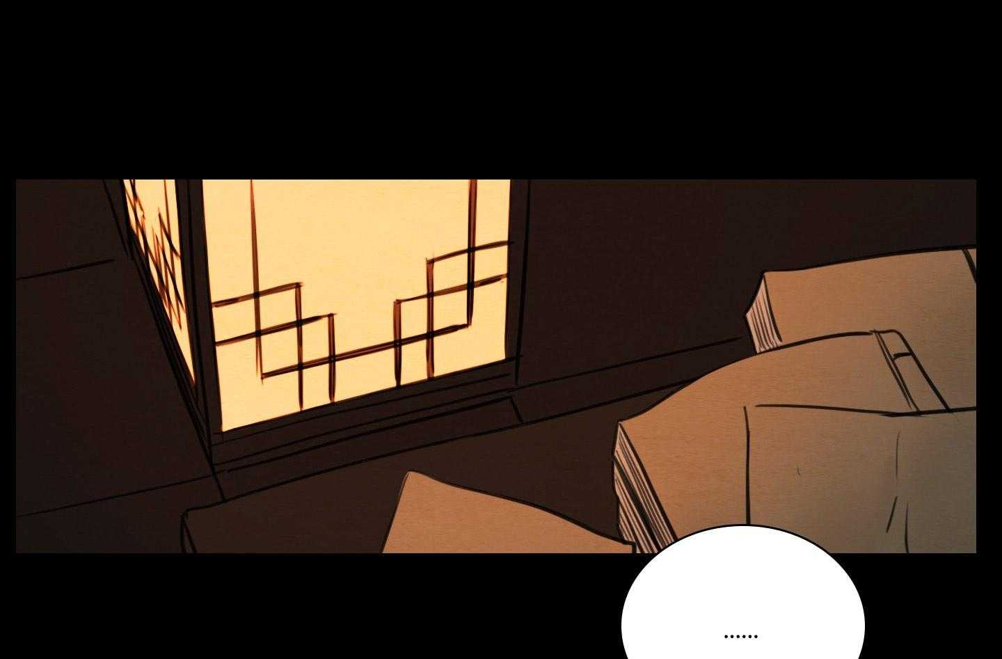 鬼胎（全集） 第182话 第44页