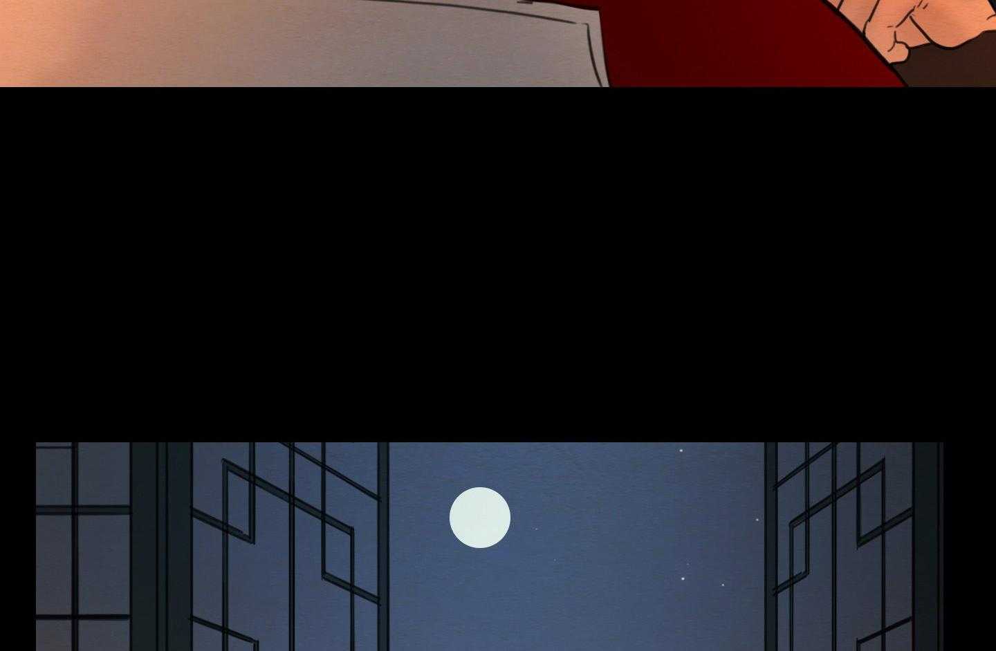 鬼胎（全集） 第182话 第52页