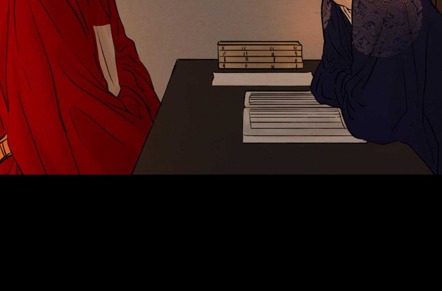 鬼胎（全集） 第183话 第5页