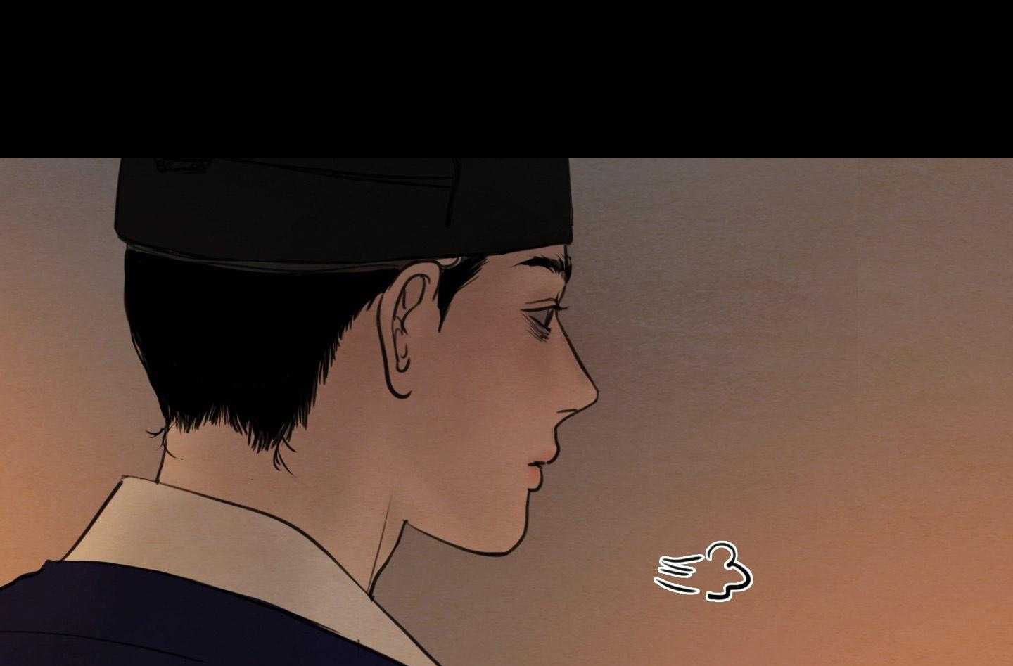 鬼胎（全集） 第183话 第16页