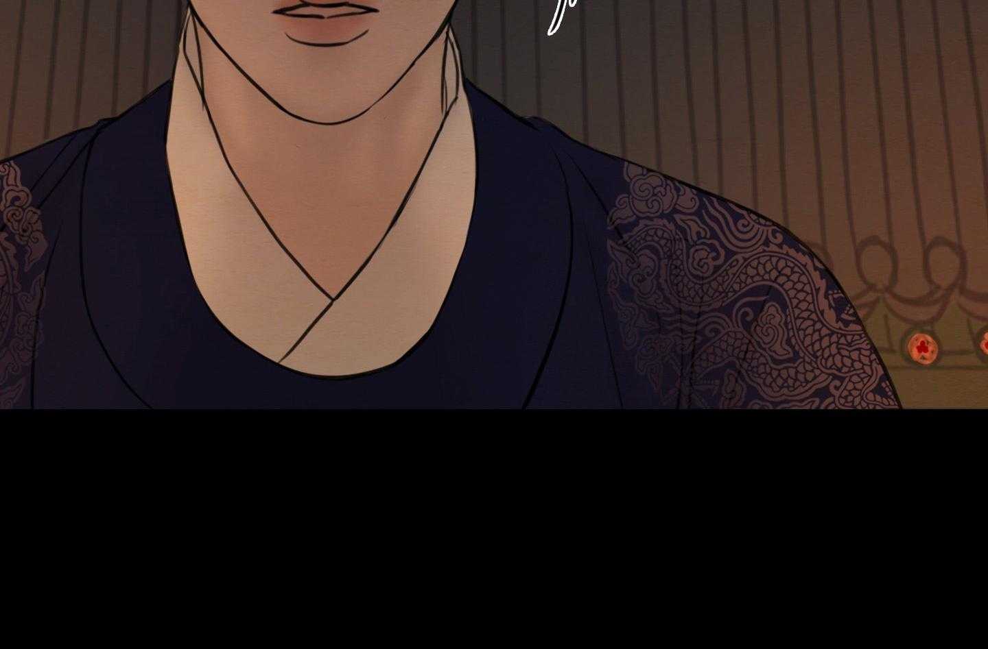 鬼胎（全集） 第183话 第25页