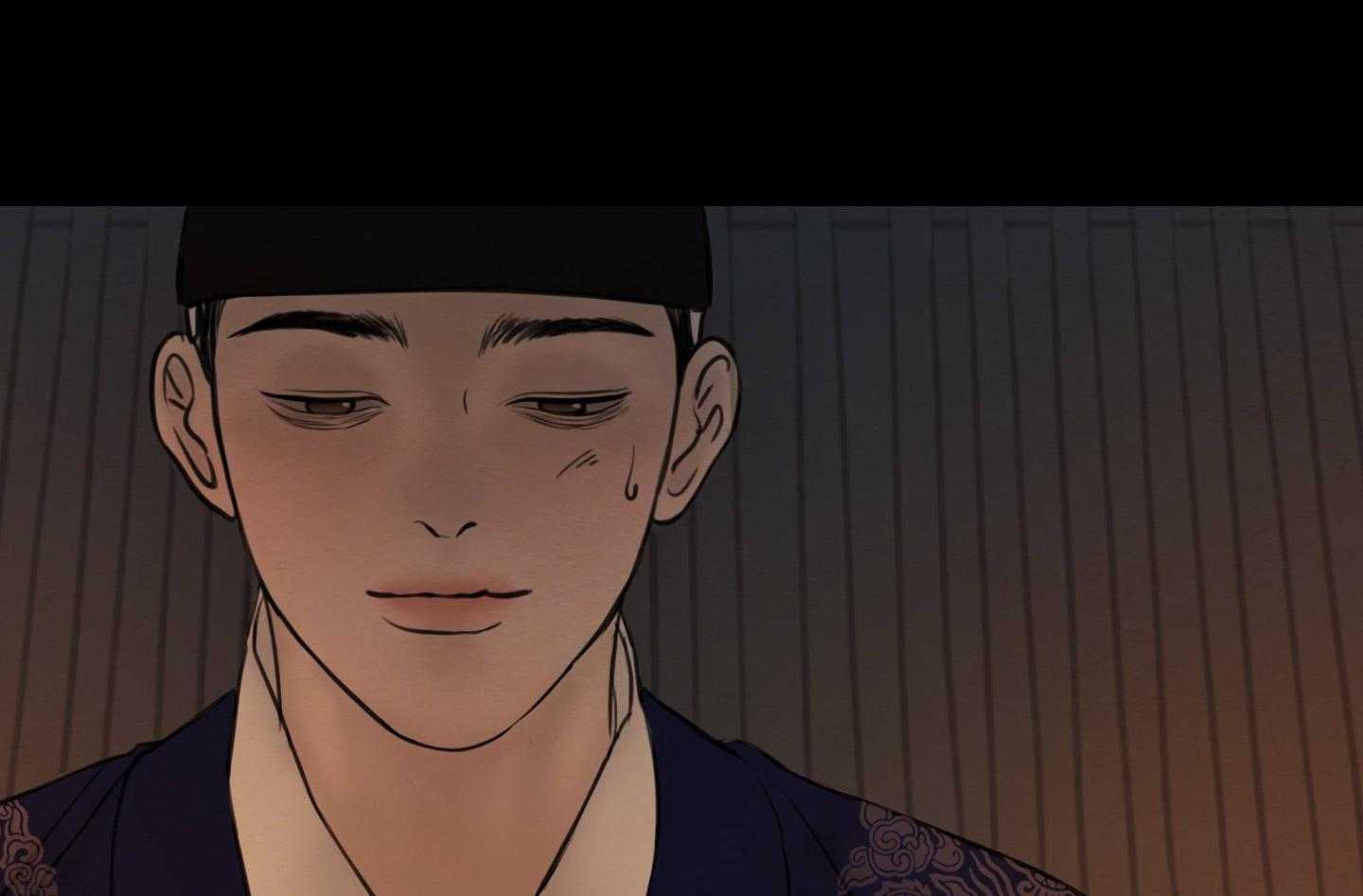 鬼胎（全集） 第183话 第26页