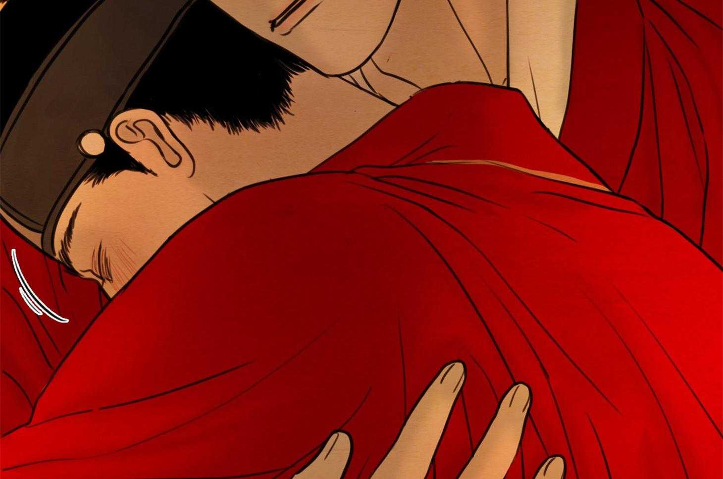 鬼胎（全集） 第183话 第43页