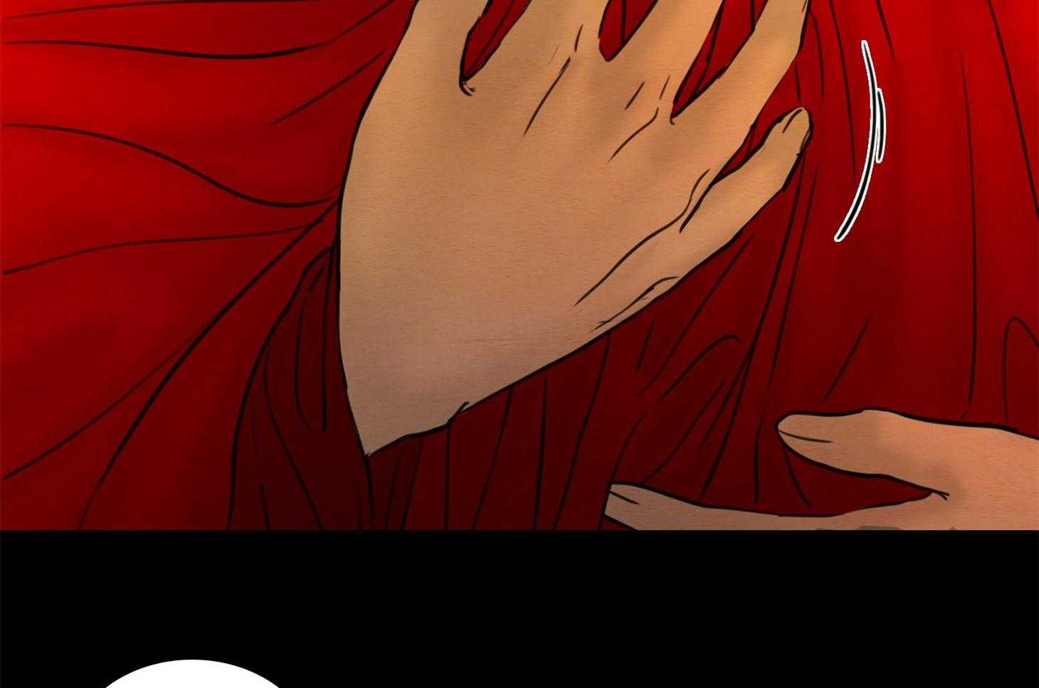 鬼胎（全集） 第183话 第44页